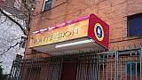 Awning