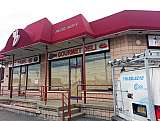 Awning